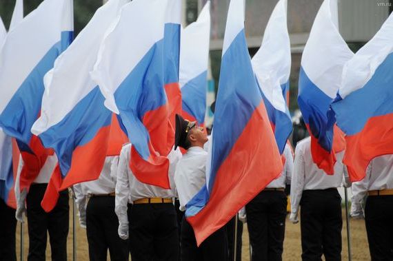 прописка в Южноуральске